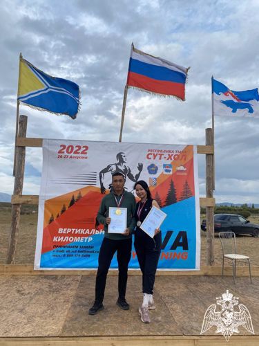Представители Росгвардии — победители ежегодного чемпионата по скайраннингу в Туве