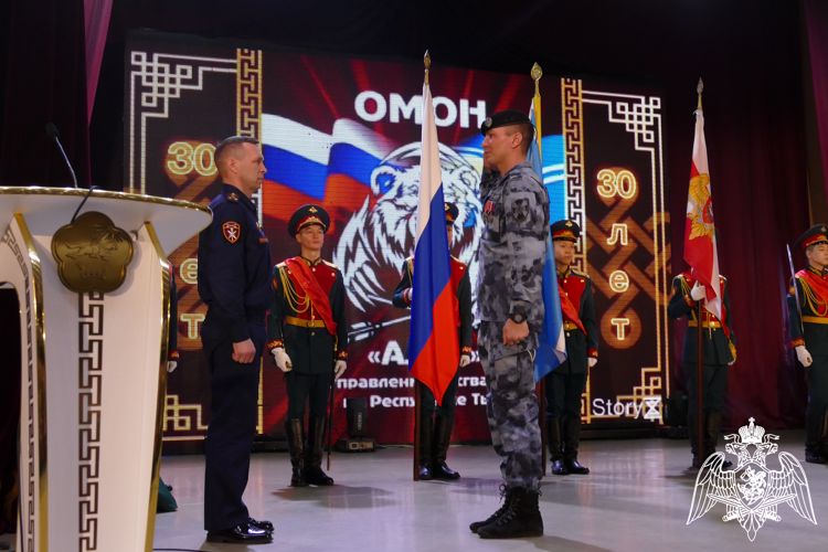 ОМОН «Адыг» Росгвардии отметил 30-летний юбилей в Доме народного творчества в Кызыле