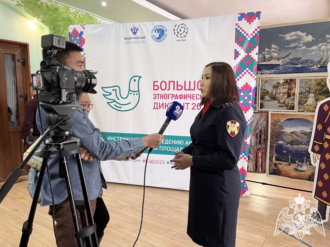 Росгвардейцы Тувы приняли участие в акции "Большой этнографический диктант"