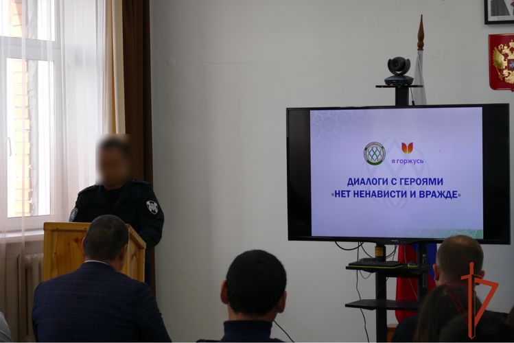Росгвардейцы провели встречу со студентами колледжа Тувы