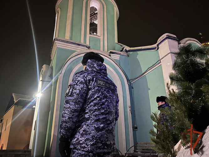 Сотрудники Росгвардии обеспечили правопорядок в рождественскую ночь в Туве