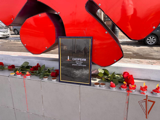 Росгвардейцы Тувы почтили память жертв теракта в «Крокус Сити Холле»