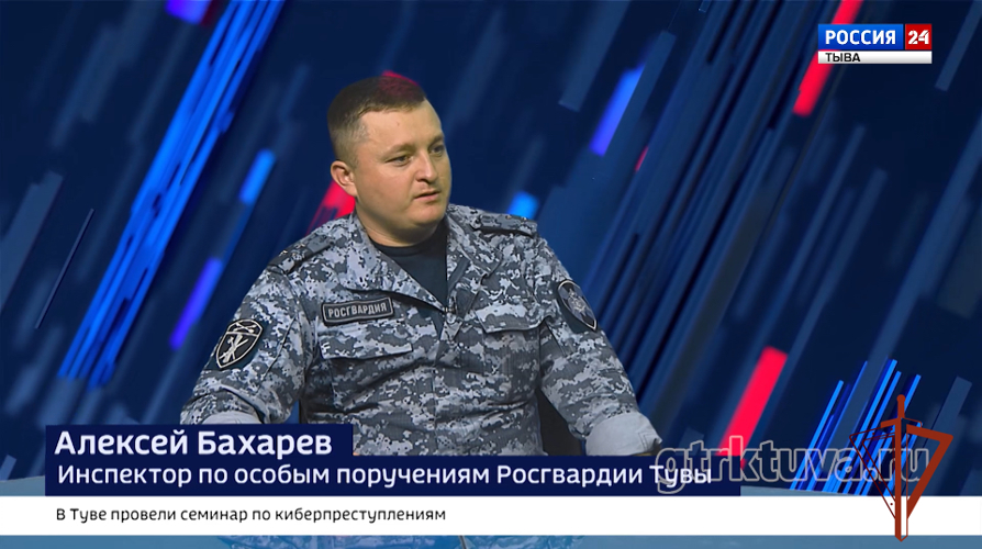 Инспектор Росгвардии стал гостем программы «Интервью дня» на канале России 24 в Туве