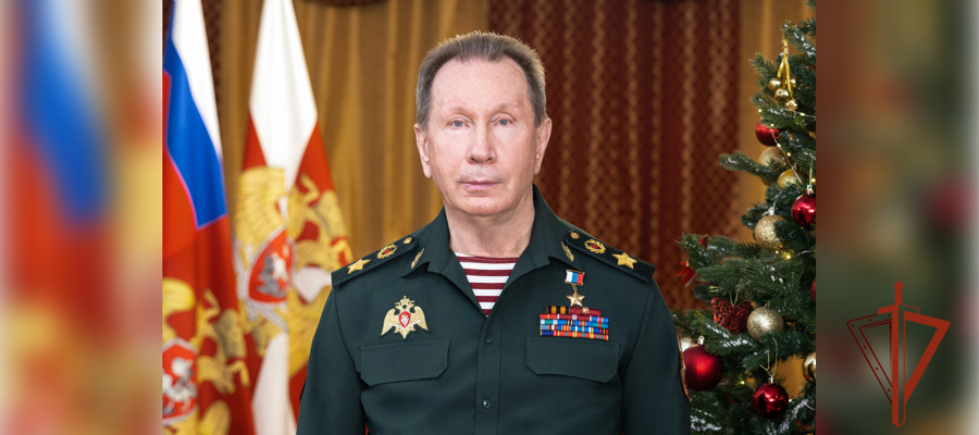 Директор Росгвардии Герой России генерал армии Виктор Золотов поздравил личный состав ведомства с наступающим Новым годом 