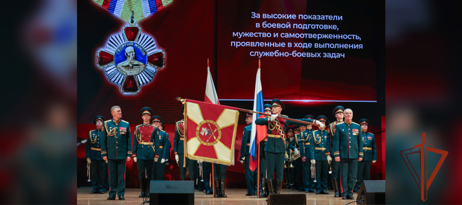 Сибирскому округу Росгвардии вручен орден Жукова 