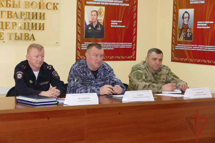 В Росгвардии по Туве состоялся координационный совет по вопросам частной охранной деятельности