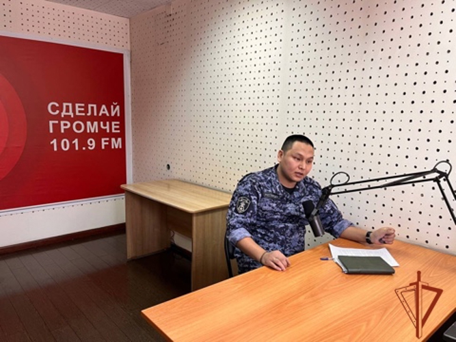 Сотрудник вневедомственной охраны Тувы рассказал о преимуществах охранных услуг Росгвардии на Авторадио-Кызыл  