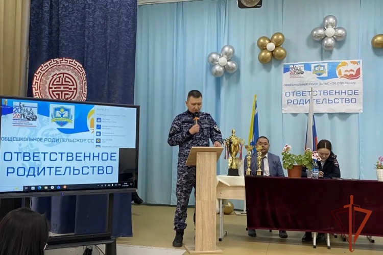 Барун-Хемчикские росгвардейцы приняли участие в форуме «Ответственное родительство»